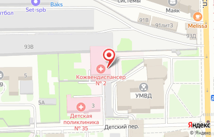 Кожно-венерологический Диспансер # 2 Московского Района на карте