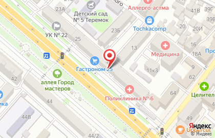 Винный магазин Погребок на проспекте Имама Шамиля на карте