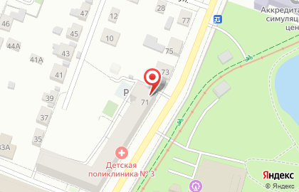 ООО Бюро Международных Путешествий на карте
