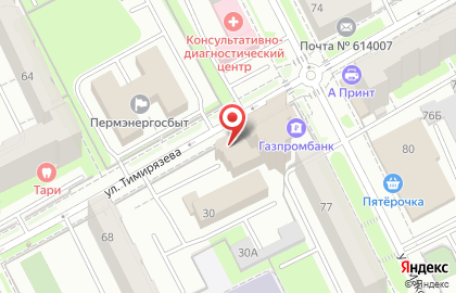 Кондитерский магазин Карамель на улице Максима Горького на карте
