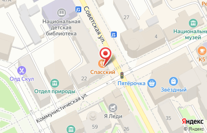 Кафе Дружба на Советской улице на карте