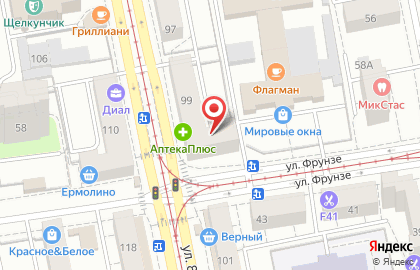 Аптека КЛАССИКА на улице 8 Марта на карте