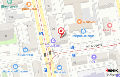 Комиссионный магазин, ИП Лукашевич О.В. на карте