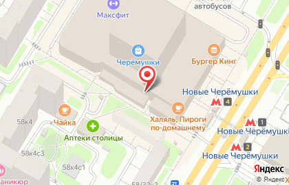 Магазин Рыбсеть в Москве на карте
