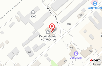 Сахалинские лесничества на Невельской улице на карте