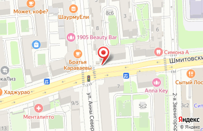 Киоск печатной продукции Краснопресненское агентство печати в Шмитовском проезде на карте