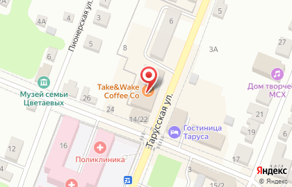 Универсам Верный на улице К.Либкнехта на карте
