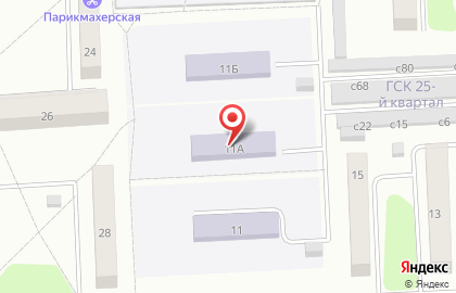 Детский сад Родничок №8 комбинированного вида на карте