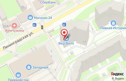 Супермаркет здорового питания ВкусВилл на Ленинградской улице, 17 в Подольске на карте