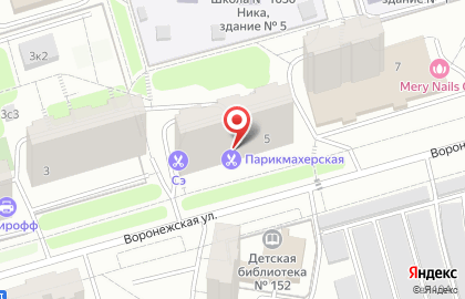 Автосервис Автоэксперт на Воронежской улице на карте