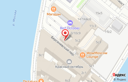 Кофейня фиксированных цен Cofix на Берсеневской набережной на карте