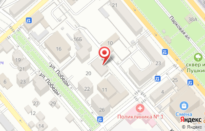 Противопожарная служба на Коммунистической улице на карте