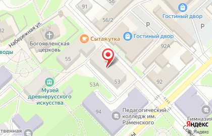 Туристическое агентство Саквояж, туристическое агентство на Советской улице на карте