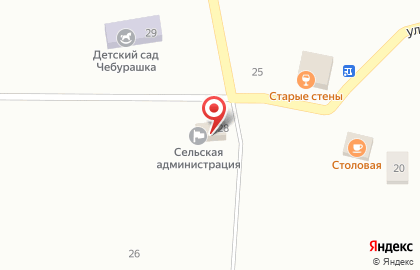 Участковый пункт полиции на улице Кирова на карте