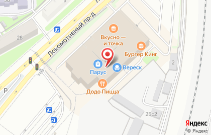 Магазин InterYes на Петровско-Разумовской на карте