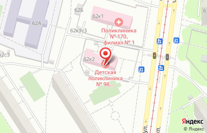 Детская городская поликлиника №98 на Чертановской улице на карте