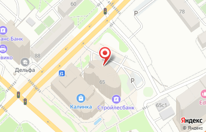 Стоматология Goldent на карте