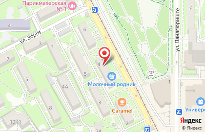 Лабораторная служба Хеликс КМВ на улице Орджоникидзе на карте