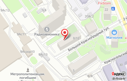 Центрального АО Красносельский Кцсо гу на карте