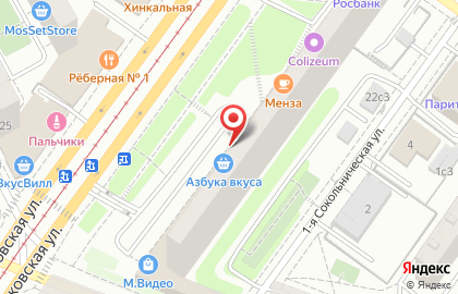 Дом текстиля Togas на метро Сокольники на карте