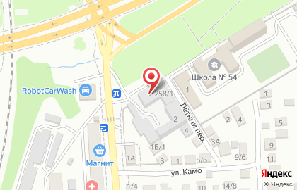 Косметическая компания Faberlic на проспекте Шолохова на карте