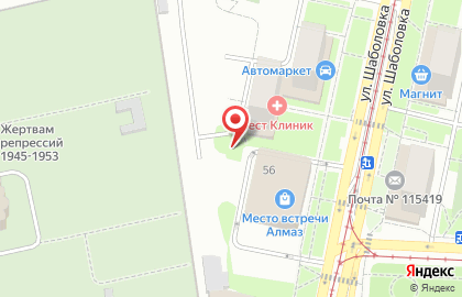 Автостоянка в Москве на карте