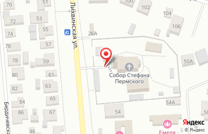 Храм во имя святителя Стефана Великопермского русская православная старообрядческая церковь на карте