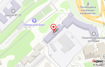 Столовая Надежда на Октябрьском проспекте на карте
