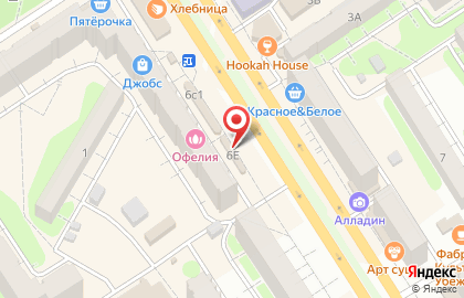Магазин хозяйственных товаров и одноразовой посуды на улице Тельмана на карте