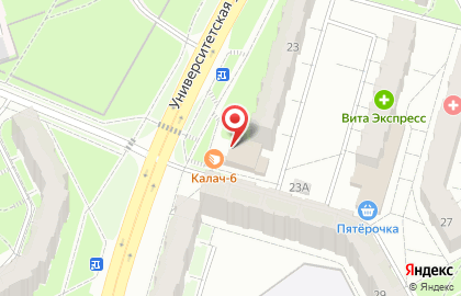 Продуктовый магазин Калач на Университетской улице на карте