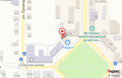 Магазин косметики и бытовой химии Магнит Косметик на улице Войкова, 54 на карте