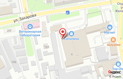 Оптовая фирма ПартКом на улице Ставского на карте