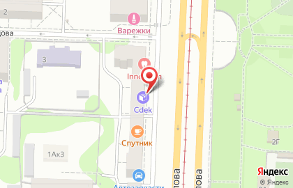 Служба экспресс-доставки Сдэк на улице Копылова на карте