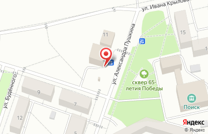 Банкомат Запсибкомбанк на улице Александра Пушкина на карте