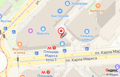 Интернет-магазин сотовых телефонов и запчастей Китайчик.рф на карте