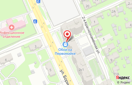 Магазин Красное & Белое в Твери на карте