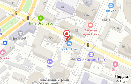 Магазин Сегодня-Пресс-Воронеж на улице Комиссаржевской, 15 на карте