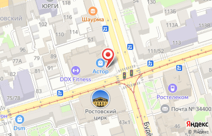 Автомат по продаже контактных линз Точка зрения на Будённовском проспекте на карте