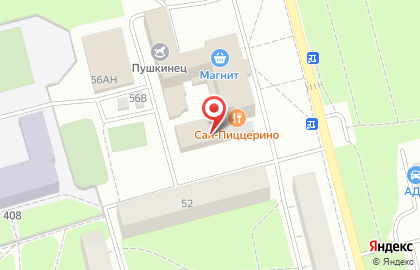 Кафе-бар Oasis в Пушкинском районе на карте