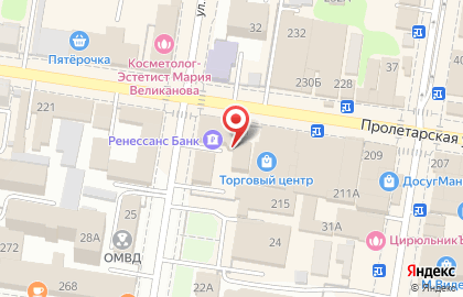 Сервис по доставке еды Chibbis на Пролетарской улице на карте