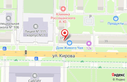Фабрика уюта в Центральном районе на карте