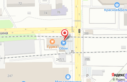 Гипермаркет обоев ОбоиНа Пролетарской на карте