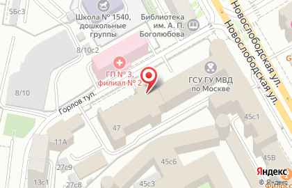 Школа брейк-данса Волнорез на Новослободской улице на карте