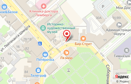 Магазин рыбной продукции Егорьевский рыбокомбинат ЦНА на карте