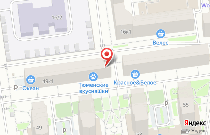 Мастерская по ремонту техники А+Сервис на карте