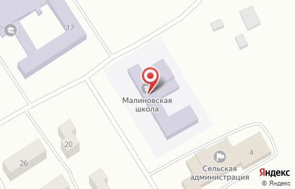 Малиновская СШ на карте