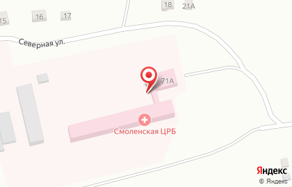 Смоленская центральная районная больница на Песчаной улице на карте