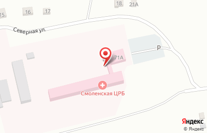 Смоленская центральная районная больница на Песчаной улице на карте