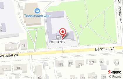 Детская школа искусств №7 в Коминтерновском районе на карте