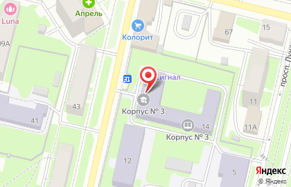 Музей истории образования Череповецкого государственного университета на карте